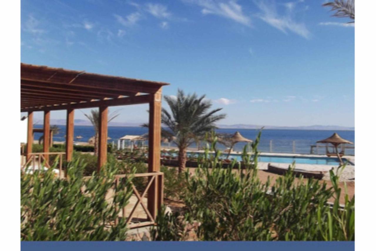 Sea View At Canyon Estate ダハブ エクステリア 写真